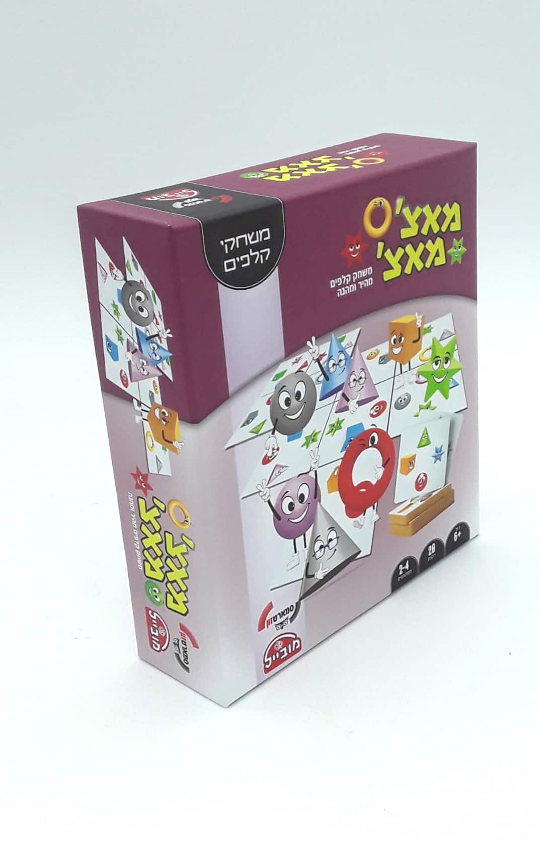 משחק מאצ' מאצ' - יבואן רשמי