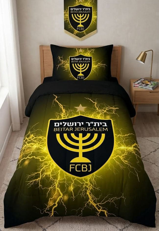 סט מצעים מיטת יחיד בית"ר ירושלים