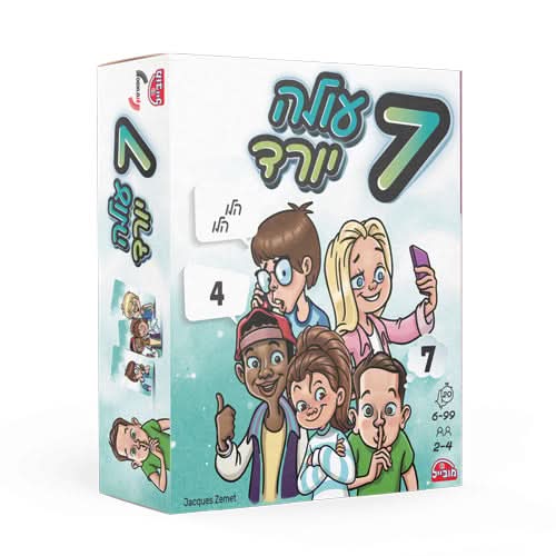 משחק 7 עולה יורד - יבואן רשמי