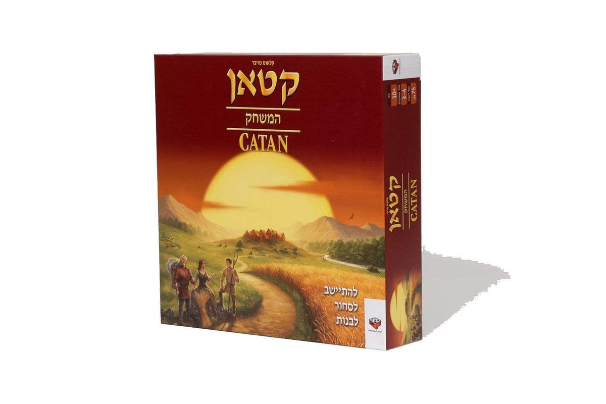 המתיישבים של קטאן