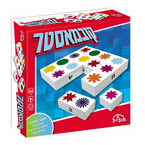 משחק קובמאסטר - יבואן רשמי