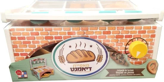 ערכת מאפייה לילדים 8426H מבית Diamant