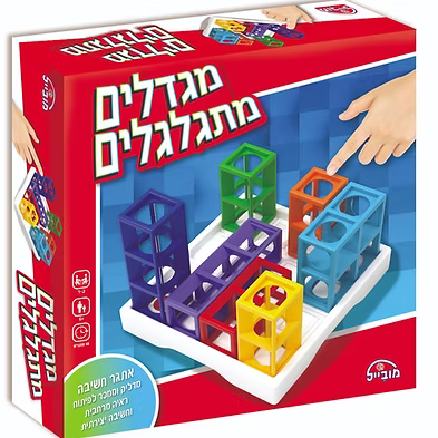 משחק מגדלים מתגלגלים - יבואן רשמי