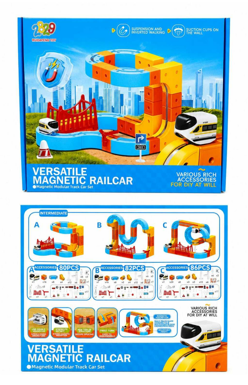 רכבת מגנטית חשמלית איכותית עם מסלול להרכבה (מומלץ לחבר כמה ערכות יחדיו)