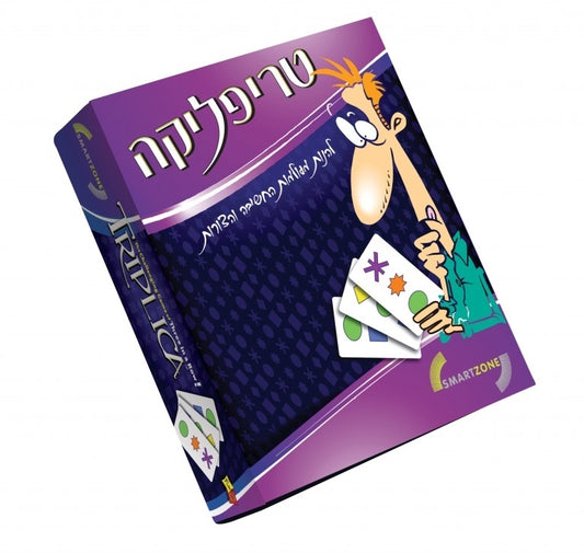 משחק טריפליקה - יבואן רשמי