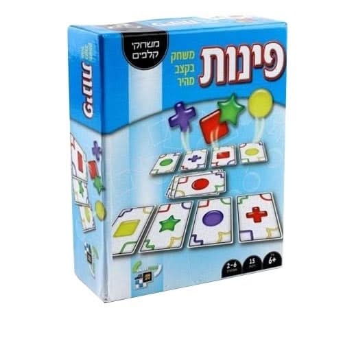 משחק פינות - יבואן רשמי