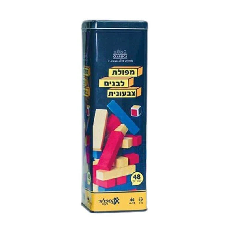 מפולת לבנים צבעונית בקופסת מתכת 3000203T מבית Alfit Toys