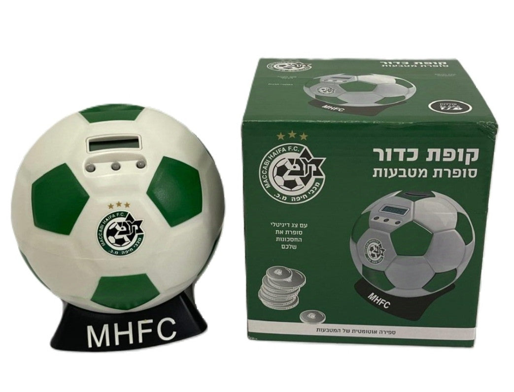 קופת חיסכון סופרת כסף מכבי חיפה כדורגל
