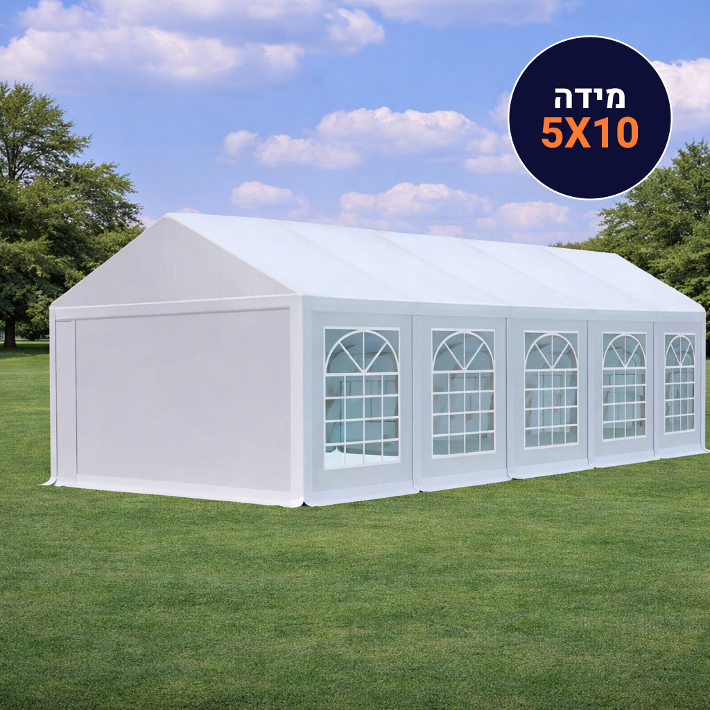 אוהל לאירועים 5X10 פרמיום PVC חזק במיוחד TENT-PRO