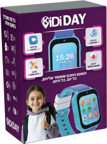 שעון חכם לילדים - Kidi Watch