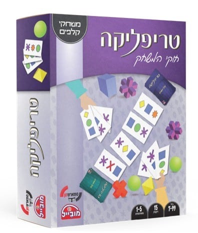 משחק טריפליקה - יבואן רשמי