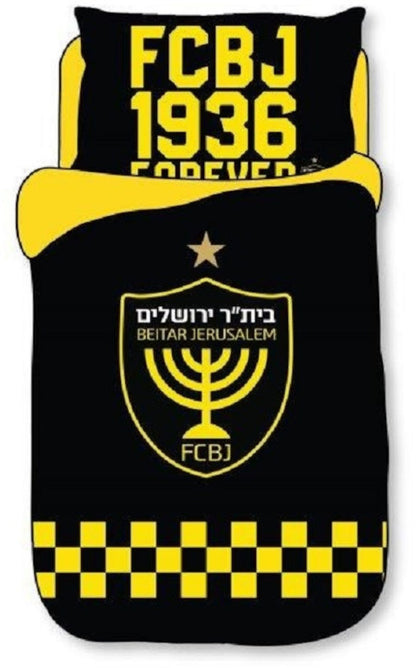 סט מצעים מיטת יחיד בית"ר ירושלים