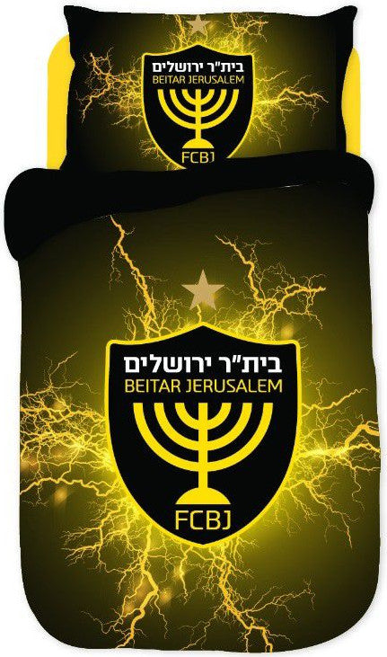 סט מצעים מיטת יחיד בית"ר ירושלים