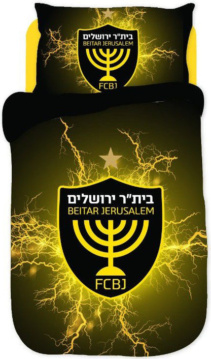 סט מצעים מיטת יחיד בית"ר ירושלים