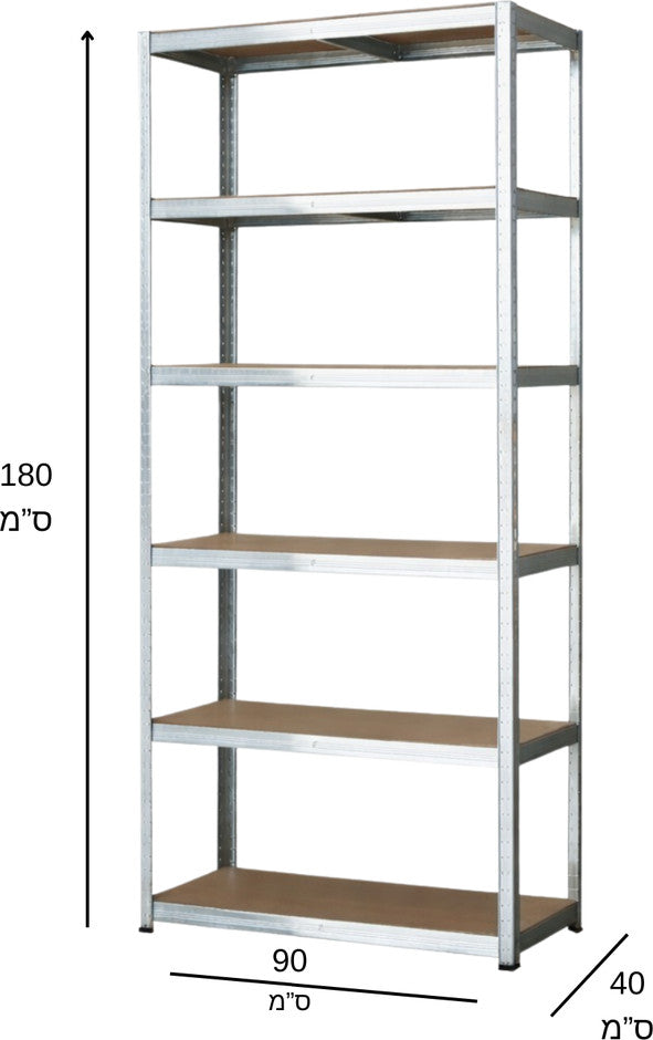 כוננית מתכת מחוזק עם 6 מדפים