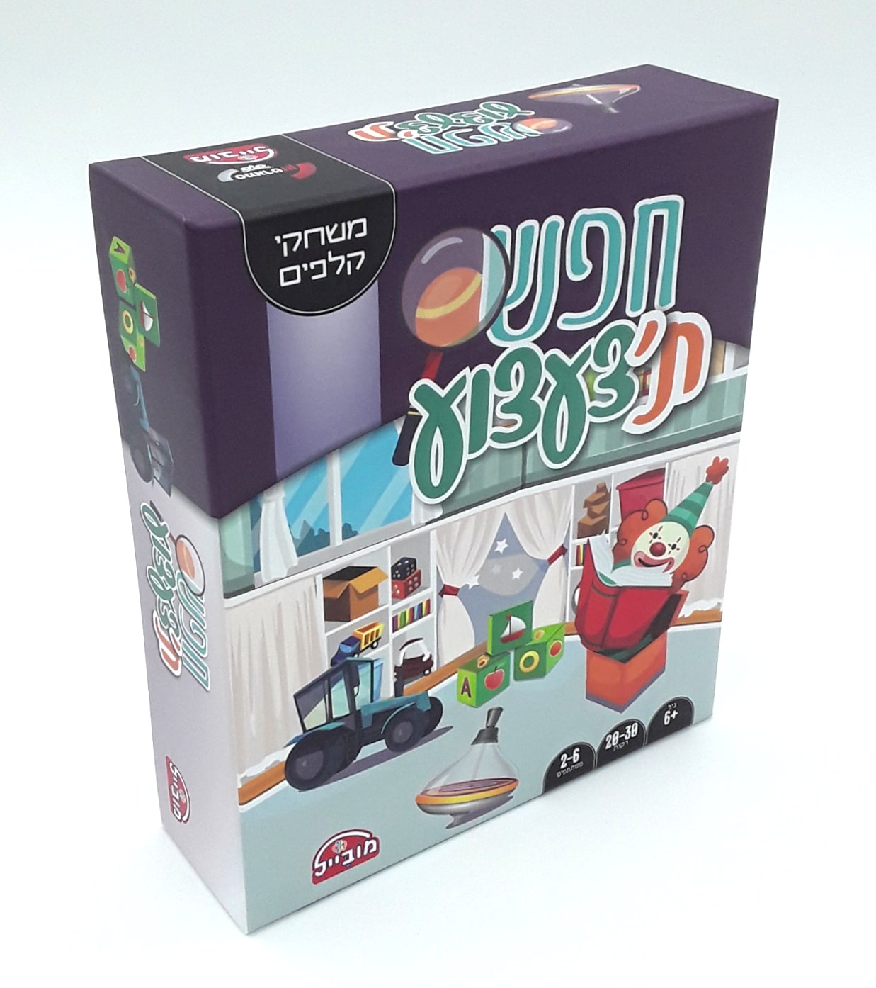 משחק חפש ת'צעצוע - יבואן רשמי