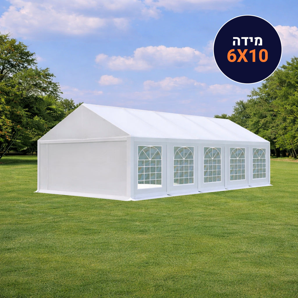 אוהל לאירועים 6X10 פרמיום PVC חזק במיוחד TENT-PRO