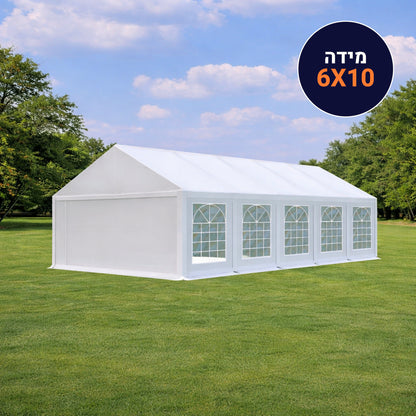 אוהל לאירועים 6X10 פרמיום PVC חזק במיוחד TENT-PRO