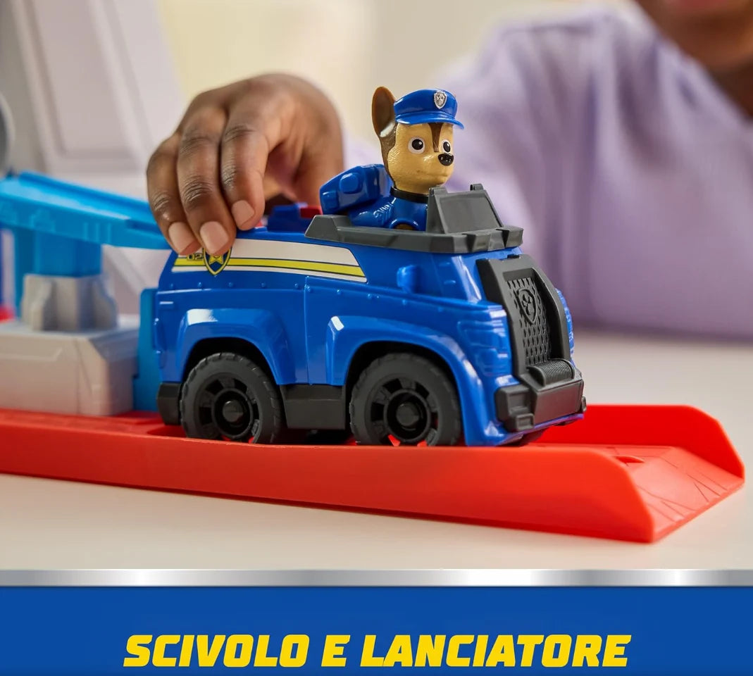 מגדל הצלה 5492H מבית מפרץ ההרפתקאות