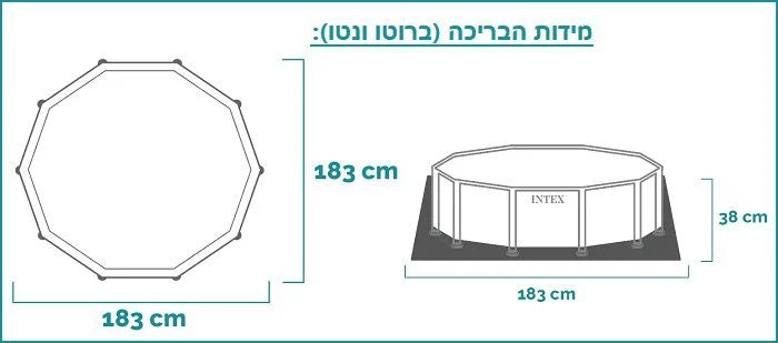 בריכת עמודים עגולה עם גגון 183X38 28209 מבית INTEX