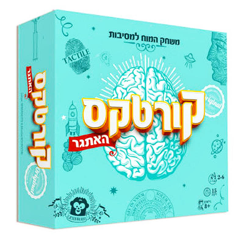 משחק קורטקס - יבואן רשמי