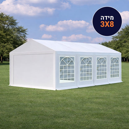 אוהל לאירועים 3X8 פרמיום PVC חזק במיוחד TENT-PRO