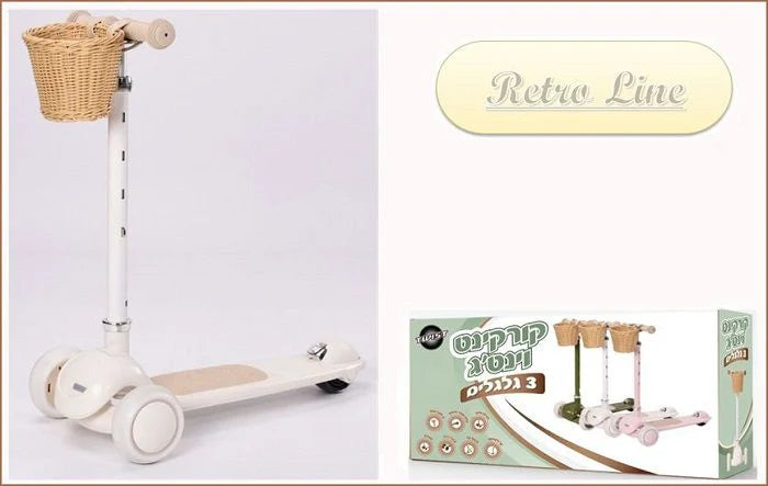 קורקינט וינטג עם סלסלת קש בצבע שמנת 28810SH מסדרת Retro line