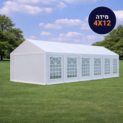 אוהל לאירועים 4X12 פרמיום PVC חזק במיוחד TENT-PRO