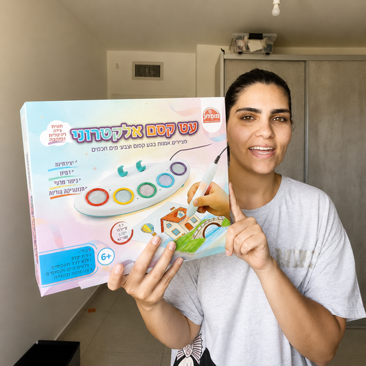 עט קסם אלקטרוני מקורי - צבעי מברשת הקסם