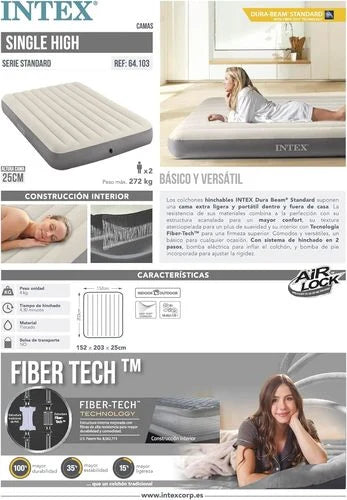 מזרן מתנפח זוגי Queen Dura-Beam ‎203×152×25‎ ס״מ | INTEX | מק״ט ‎64103‎