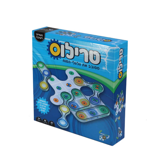 משחק טרילוס - יבואן רשמי