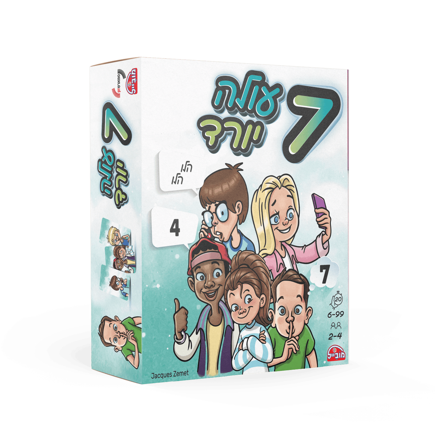 משחק 7 עולה יורד - יבואן רשמי