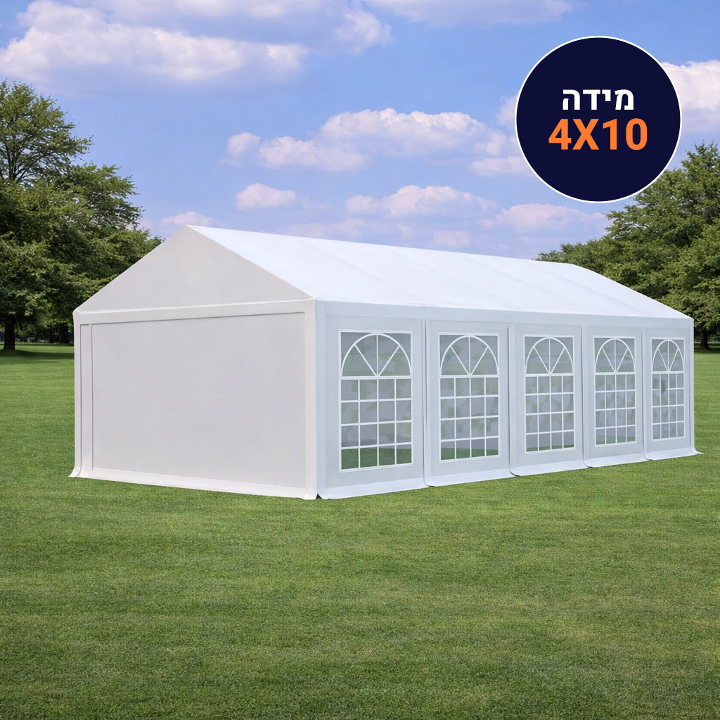 אוהל לאירועים 4X10 פרמיום PVC חזק במיוחד TENT-PRO