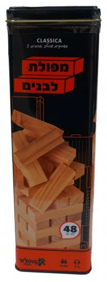 מפולת לבנים בקופסת מתכת מבית 30000641 Alfit Toys
