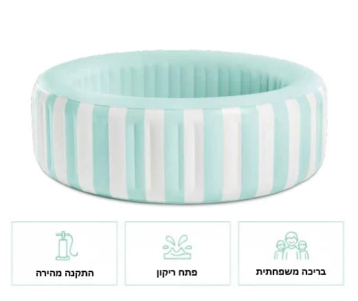בריכה מתנפחת עגולה Coastal Luxe ‎168×53‎ ס״מ | INTEX | מק״ט ‎56182‎