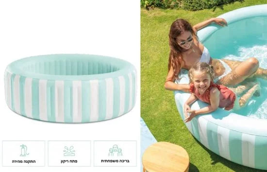 בריכה מתנפחת עגולה Coastal Luxe ‎168×53‎ ס״מ | INTEX | מק״ט ‎56182‎