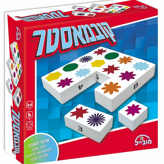 משחק קובמאסטר - יבואן רשמי