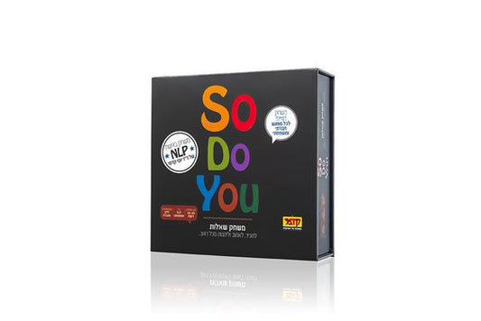 סו דו יו So Do You משחק