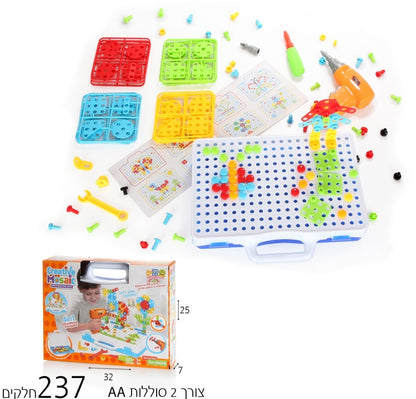 משחק מברגה 237 חלקים