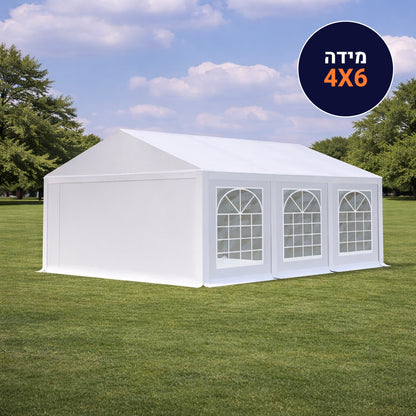 אוהל לאירועים 4X6 פרמיום PVC חזק במיוחד TENT-PRO