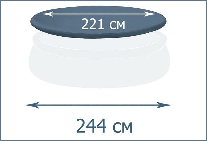 כיסוי לבריכה עגולה עם שפה מתנפחת בקוטר 244 28020 מבית INTEX
