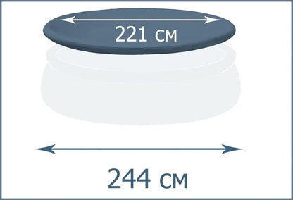 כיסוי לבריכה עגולה עם שפה מתנפחת בקוטר 244 28020 מבית INTEX