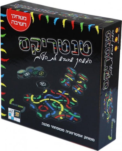 משחק טנטריקס - יבואן רשמי