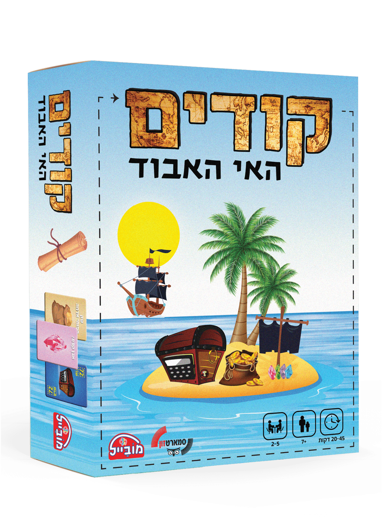 משחק קודים האי האבוד - יבואן רשמי