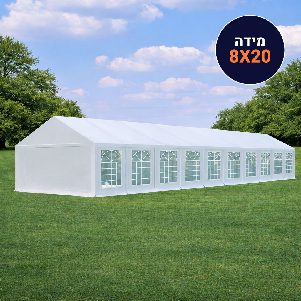 אוהל לאירועים 8X20 פרמיום PVC חזק במיוחד TENT-PRO