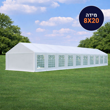 אוהל לאירועים 8X20 פרמיום PVC חזק במיוחד TENT-PRO