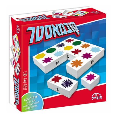 משחק קובמאסטר - יבואן רשמי