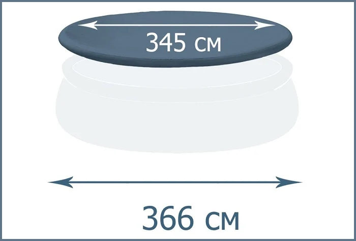 כיסוי לבריכה עגולה עם שפה מתנפחת בקוטר 366 28022 מבית INTEX