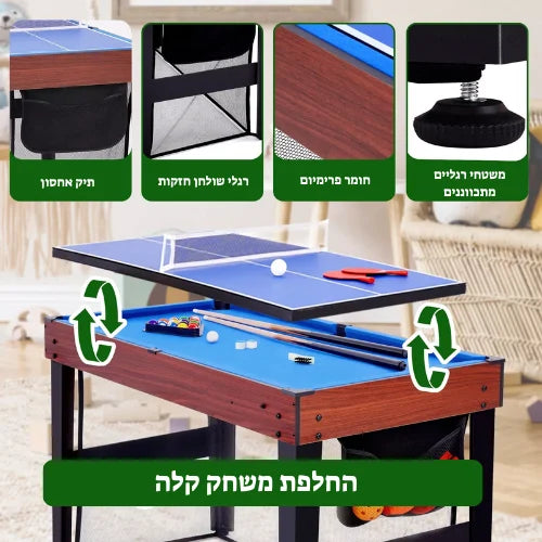 9 משחקים בשולחן משחק אחד מקספאן 38.3X118.8X74.9 סמ GT23007
