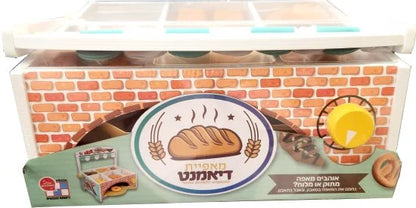 ערכת מאפייה לילדים 8426H מבית Diamant